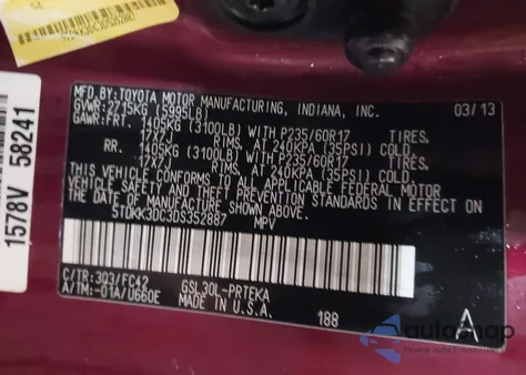 2013 Toyota Sienna Le V6 8 Passenger from USA, damaged, VIN 5TDKK3DC3DS352887